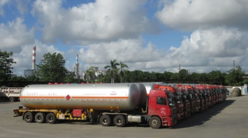 熱烈慶祝茂名石化汽車運輸有限公司廣州分公司開業(yè)！